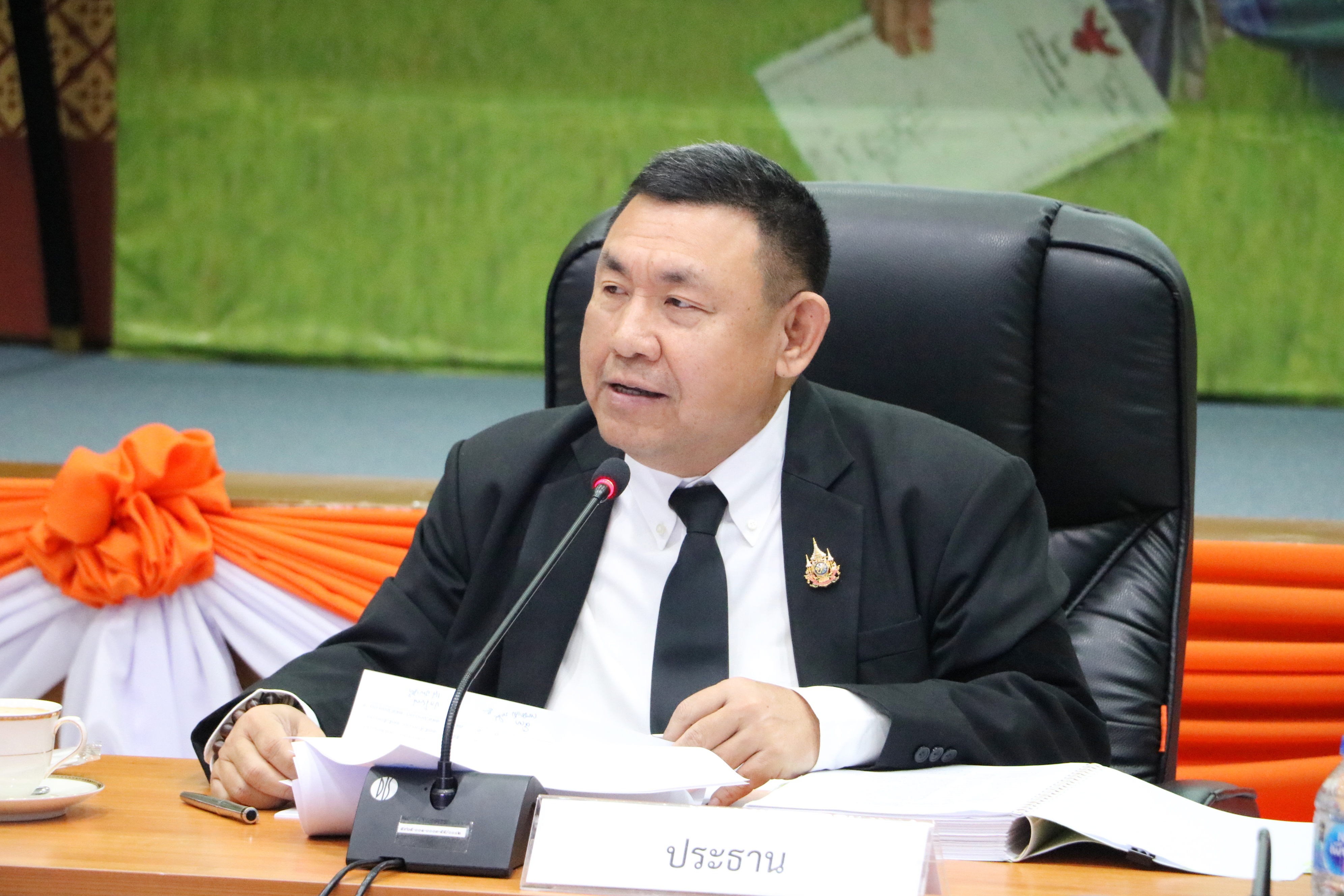 title - ส.ป.ก. ประชุมคณะอนุกรรมการประเมินมูลค่าที่ดิน หรืออสังหาริมทรัพย์ ครั้งที่ 1/2569